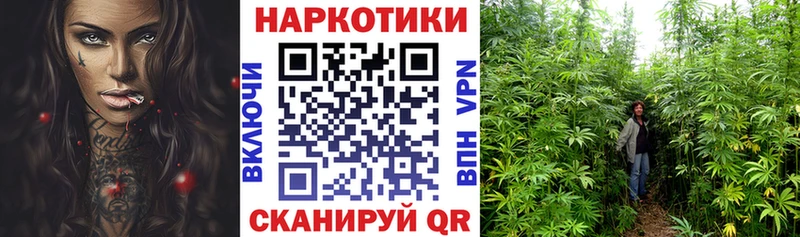 Что такое Голицыно MEGA ТОР  СОЛЬ  Мефедрон  Экстази  Cocaine  Конопля 