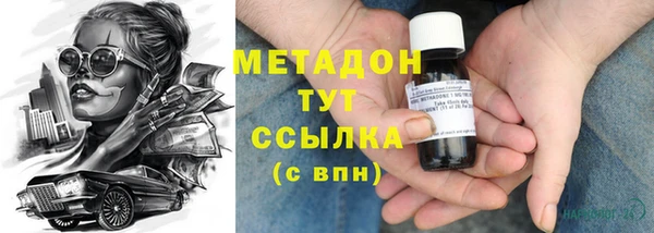 прущая мука Балабаново