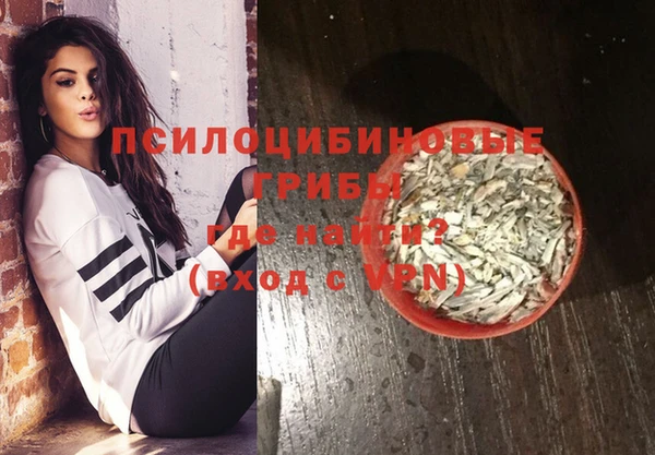 МДМА Баксан