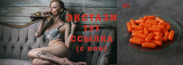 прущая мука Балабаново