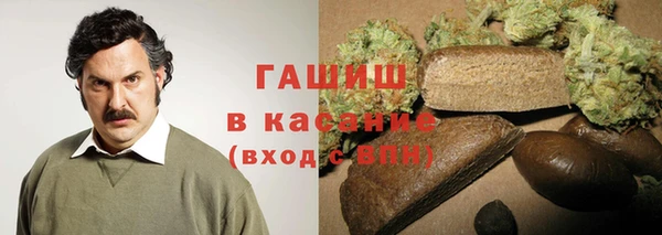 прущая мука Балабаново