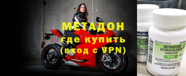 меф Балахна