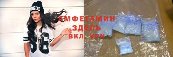 прущая мука Балабаново