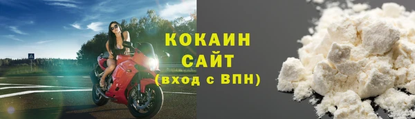 меф Балахна