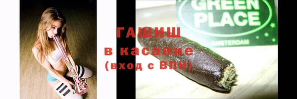 прущая мука Балабаново
