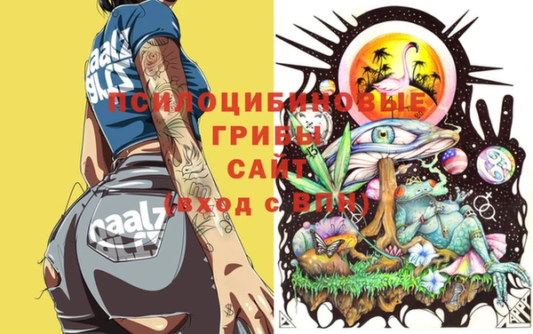 прущая мука Балабаново