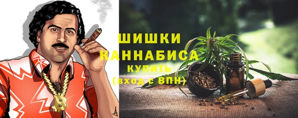 COCAINE Аркадак