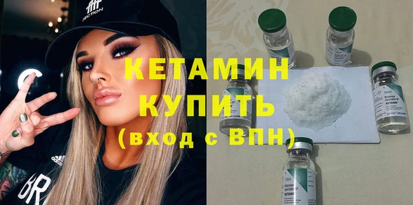 ешки Грязовец