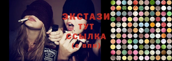прущая мука Балабаново
