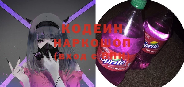 МДМА Баксан