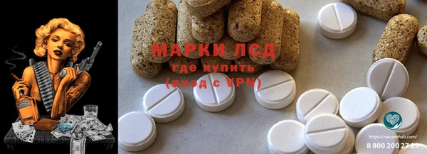 прущая мука Балабаново