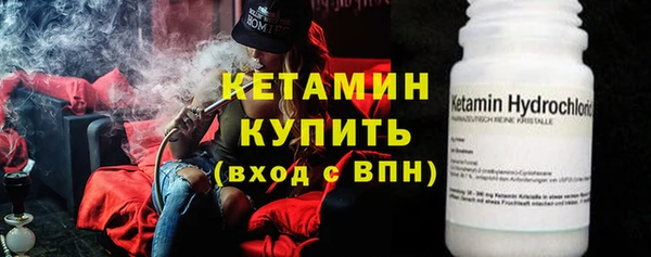 меф Балахна