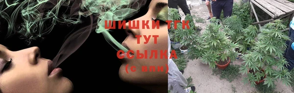 меф Балахна