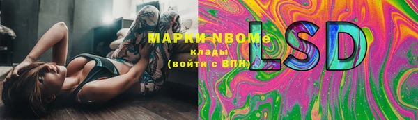 прущая мука Балабаново