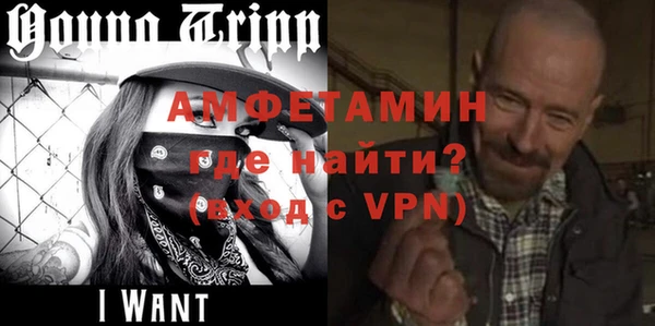 прущая мука Балабаново