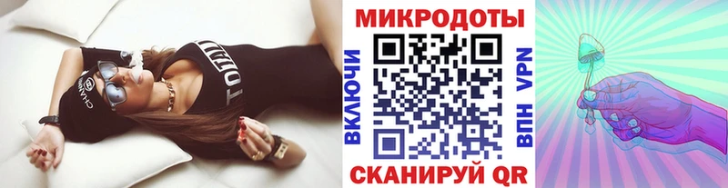 Псилоцибиновые грибы Psilocybine cubensis  как найти закладки  Голицыно 